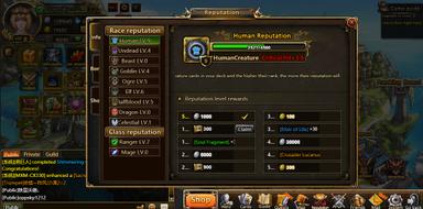 kings call PC Key Fiyatları