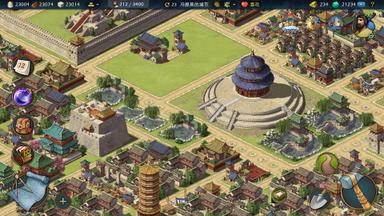 Sim Empire