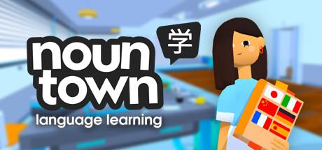 Noun Town: VR Language Learning