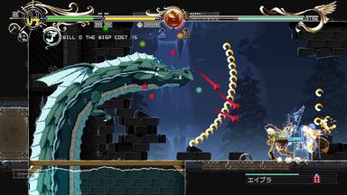 Record of Lodoss War-Deedlit in Wonder Labyrinth- PC Fiyatları
