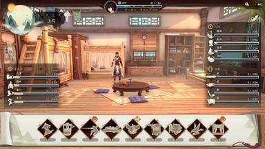 Path Of Wuxia PC Key Fiyatları