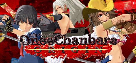 Onee Chanbara ORIGIN