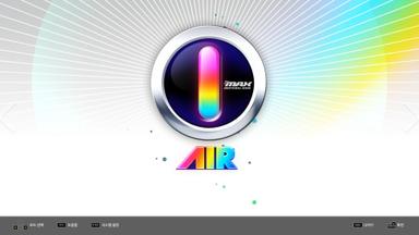 DJMAX RESPECT V - TECHNIKA 2 PACK Fiyat Karşılaştırma