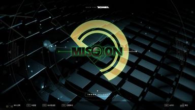 DJMAX RESPECT V - TECHNIKA TUNE &amp; Q Pack PC Key Fiyatları