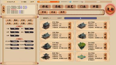 xiuzhen idle PC Key Fiyatları
