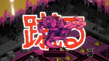 Kaiju Wars