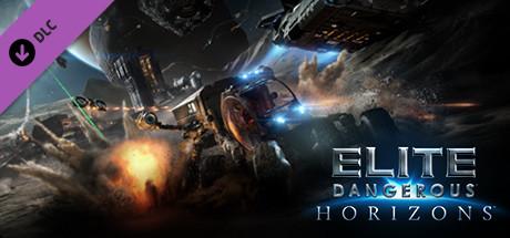 Elite Dangerous: Horizons Season Pass