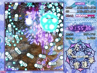 东方雪莲华 ～ Abyss Soul Lotus. PC Key Fiyatları