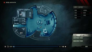 Unheard PC Key Fiyatları