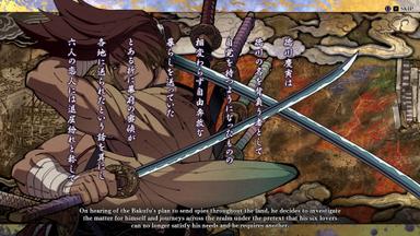 SAMURAI SHODOWN PC Fiyatları