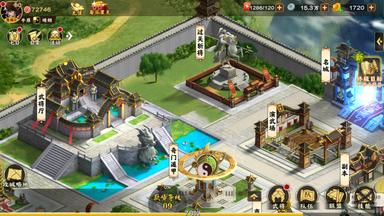 胡莱三国3 PC Key Fiyatları