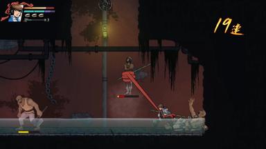 The Legend of Tianding PC Key Fiyatları