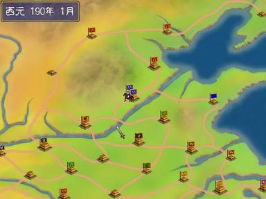 Heroes of the Three Kingdoms Fiyat Karşılaştırma