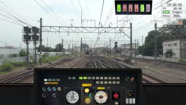JR EAST Train Simulator PC Key Fiyatları