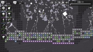 极简塔防 - Minimalist Tower Defense Fiyat Karşılaştırma