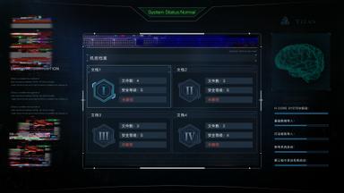 Cyber Manhunt - Hello World Fiyat Karşılaştırma