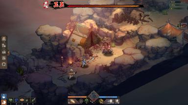 『江湖客栈』-The Jianghu PC Key Fiyatları