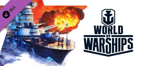 World of Warships — Oktyabrskaya Revolutsiya