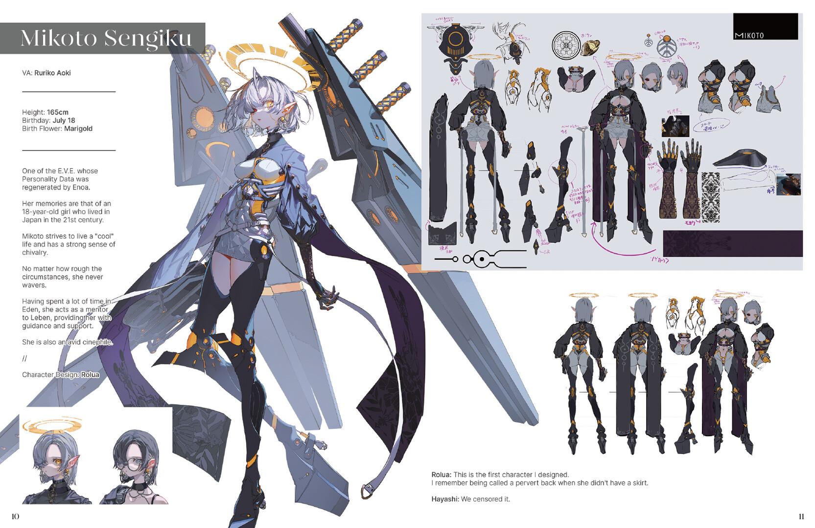 CRYMACHINA - &quot;Eden Database&quot; Art Book