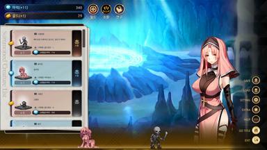Dungeon Lord 던전 로드