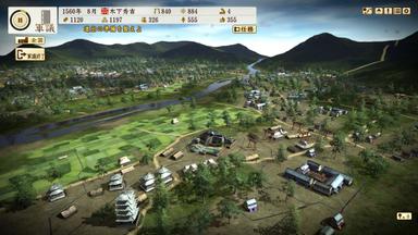 NOBUNAGA'S AMBITION: Sphere of Influence - Ascension / 信長の野望･創造 戦国立志伝 PC Key Fiyatları