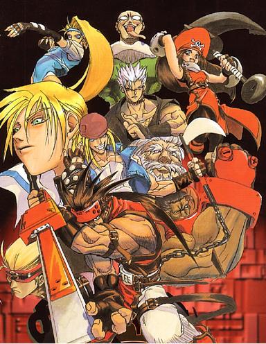 Guilty Gear -Strive- Ultimate Edition Content Kit DLC Fiyat Karşılaştırma