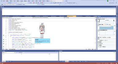 VPet-Simulator PC Fiyatları