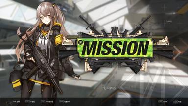 DJMAX RESPECT V - GIRLS' FRONTLINE PACK Fiyat Karşılaştırma