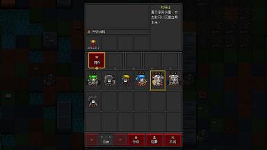 Craft Hero - Prologue