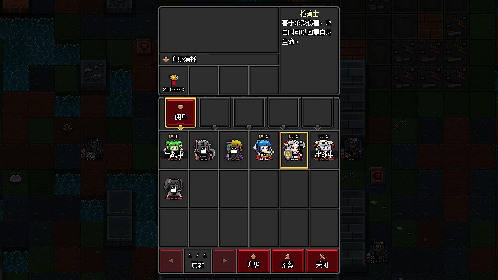 Craft Hero - Prologue