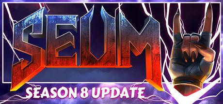 SEUM: Speedrunners from Hell