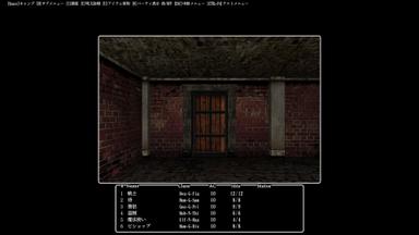 Wizardry: The Five Ordeals
