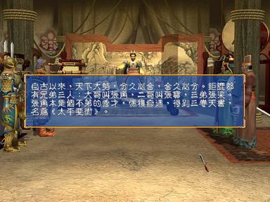 Heroes of the Three Kingdoms 3 PC Fiyatları