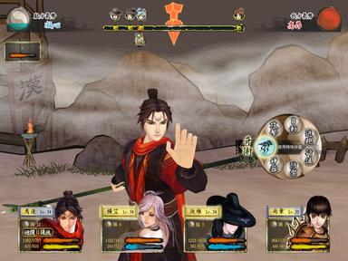 Xuan-Yuan Sword: The Cloud of Han PC Key Fiyatları