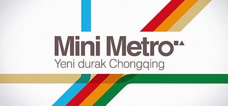 Mini Metro