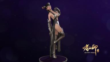 嗜血印 Bloody Spell DLC 邪神装 PC Key Fiyatları