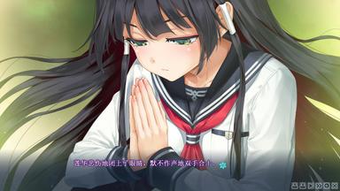 Bishojo Mangekyo Kotowari to Meikyu no Shojo PC Key Fiyatları