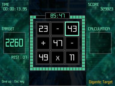 EQUALINE