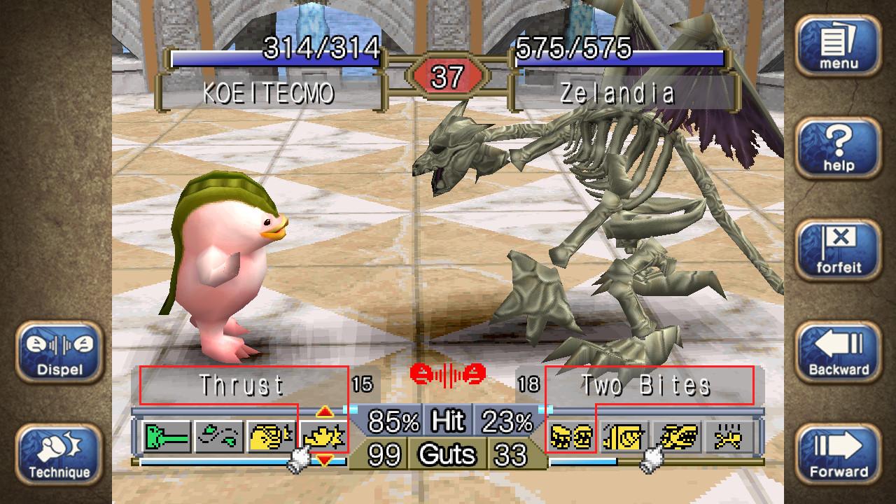 Monster Rancher 1 &amp; 2 DX