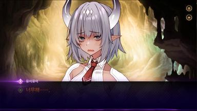 Dungeon Lord 던전 로드 PC Fiyatları
