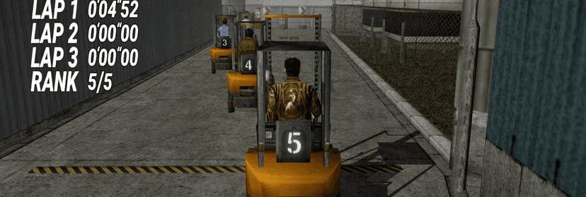 Shenmue II Hikayesi
