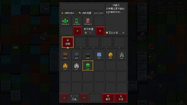 Craft Hero - Prologue PC Key Fiyatları