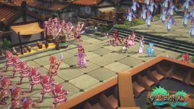 幻想三國誌5/Fantasia Sango 5 PC Key Fiyatları