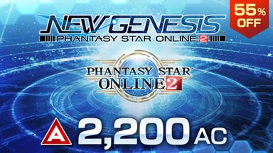 Phantasy Star Online 2 New Genesis - 2200AC Exchange Ticket