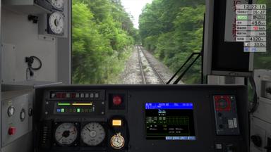 JR EAST Train Simulator: Koumi Line (Kobuchizawa to Komoro) Kiha E200 series PC Fiyatları