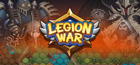 军团战棋Legion War