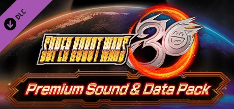 Super Robot Wars 30 - Premium Sound &amp; Data Pack