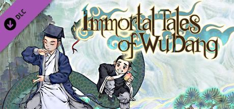 Amazing Cultivation Simulator - Immortal Tales of WuDang