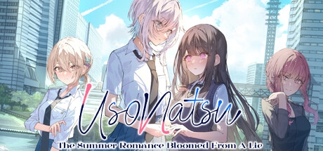 UsoNatsu ~The Summer Romance Bloomed From A Lie~