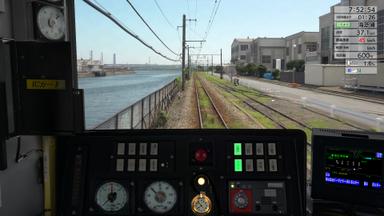 JR EAST Train Simulator: Nambu Line (Kawasaki to Tachikawa) E233-8000 series Nambu Branchi Line (Hamakawasaki to Shitte) 205-1000 series Tsurumi Line (Tsurumi to Ogimachi,Okawa,Umi-Shibaura) 205-1100 series Fiyat Karşılaştırma